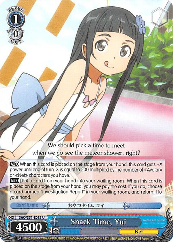 Snack Time Yui SAO/S51-E083 U Sword Art Online The Movie: -Ordinal Scale- Card