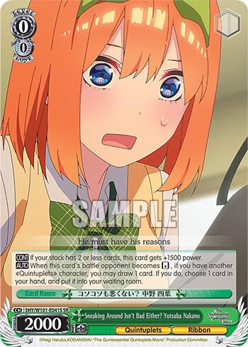 Sneaking Around Isnt Bad Either Yotsuba Nakano SR 5HY/W101-E041S SR The Quintessential Quintuplets Movie Card