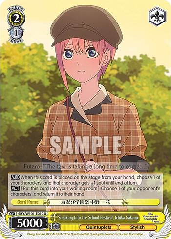 Sneaking Into the School Festival Ichika Nakano 5HY/W101-E010 U The Quintessential Quintuplets Movie Card