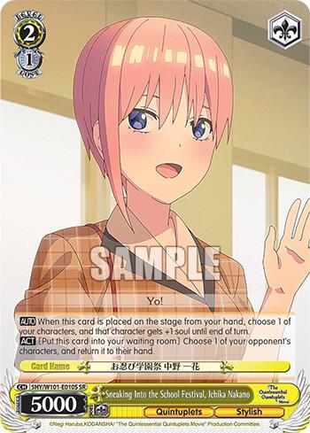 Sneaking Into the School Festival Ichika Nakano SR 5HY/W101-E010S SR The Quintessential Quintuplets Movie Card