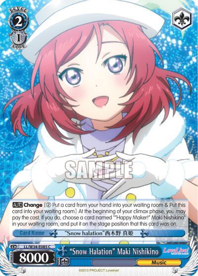 Snow Halation Maki Nishikino LL/W34-E085 C Love Live! Vol. 2 Card