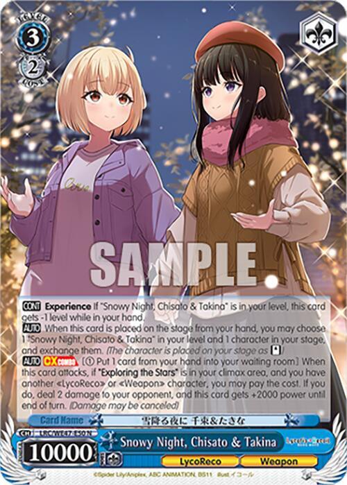 Snowy Night Chisato and Takina LRC-WE47-E50 N Lycoris Recoil Premium Booster Card