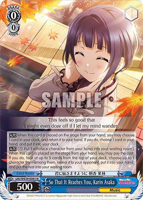 So That It Reaches You Karin Asaka LNJ/WE39-E041 N Love Live! School Idol Festival Series 10th Anniversary Premium Booster Card