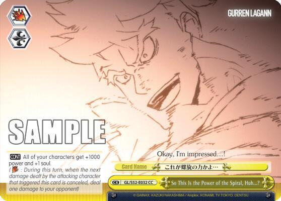 So This Is the Power of the Spiral Huh GL/S52-E032 Gurren Lagann Card