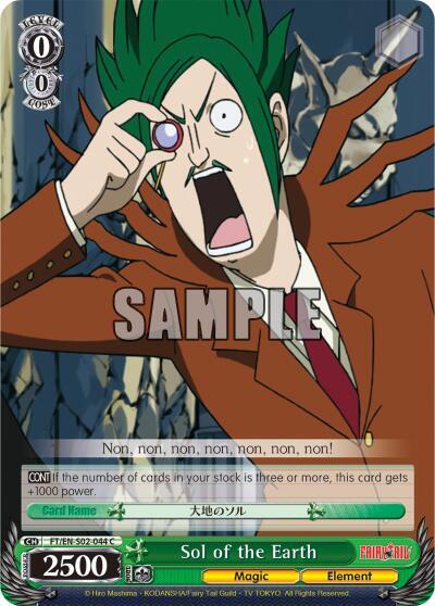 Sol of the Earth FT/EN-S02-044 C Fairy Tail ver.E Card
