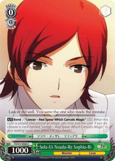 Sola Ui Nuada Re Sophia Ri FZ/S17-E043 C Fate/Zero Card