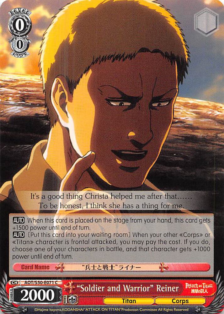 Soldier and Warrior Reiner AOT/S50-E071 C Attack on Titan Vol. 2 Card
