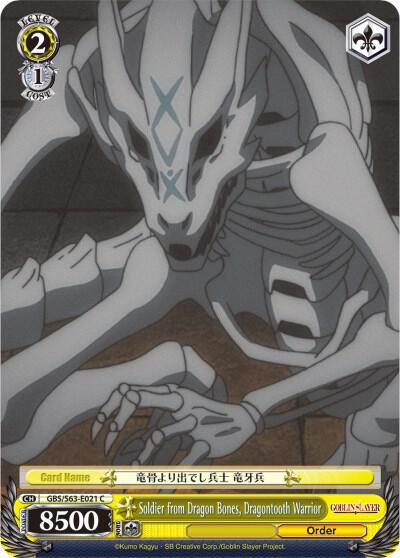 Soldier from Dragon Bones Dragon Tooth Warrior GBS/S63-E021 C Goblin Slayer Card