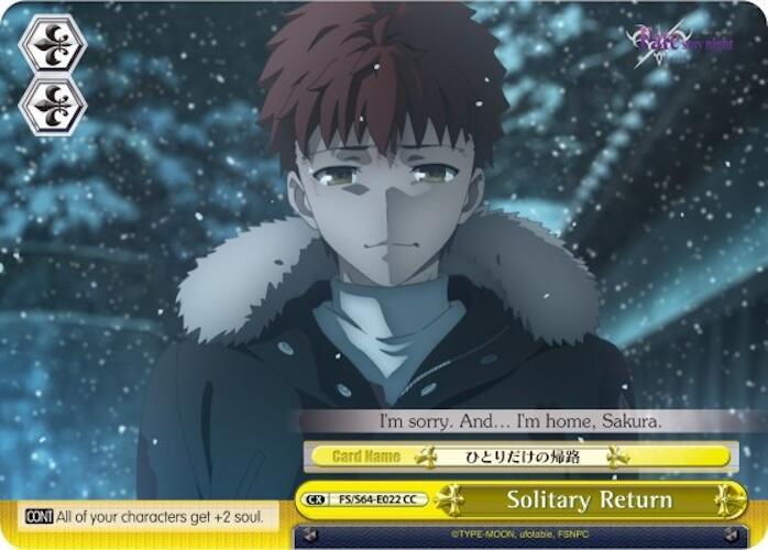 Solitary Return FS/S64-E022 CC Fate/stay night [Heaven’s Feel] Card
