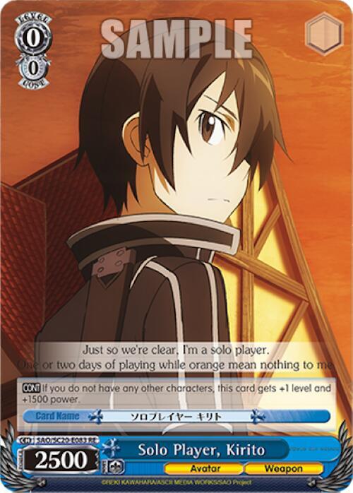 Solo Player Kirito SAO/SC20-E083 RE Sword Art Online Chronicle Set Card