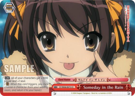 Someday in the Rain SY/W08-E075 CC The Melancholy of Haruhi Suzumiya Card