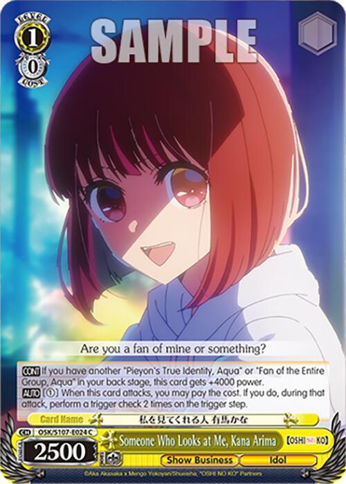 Someone Who Looks at Me Kana Arima OSK/S107-E024 C [OSHI NO KO] Card