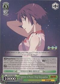 Someone to Protect Hitagi Senjyogahara NM/S24-E026 NISEMONOGATARI Card