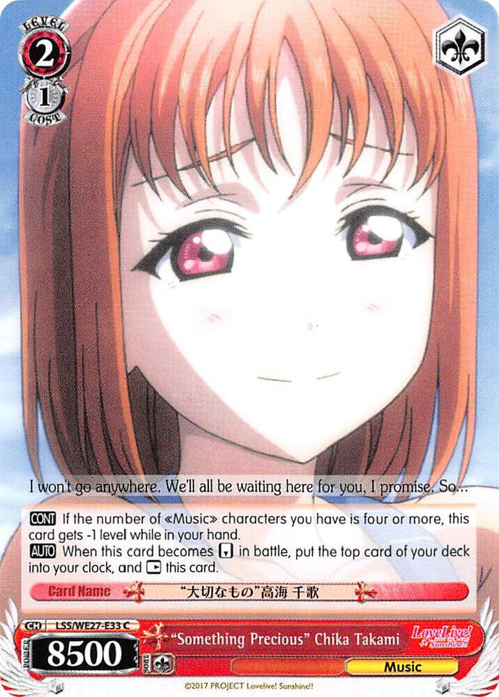 Something Precious Chika Takami LSS/WE27-E33 C Love Live! Sunshine!! Extra Booster Card