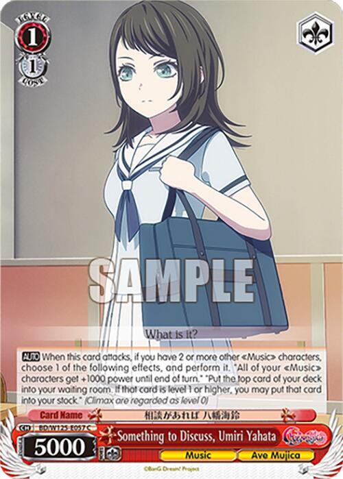 Something to Discuss Umiri Yahata BD/W125-E057 C MyGO!!!!! x Ave Mujica Card