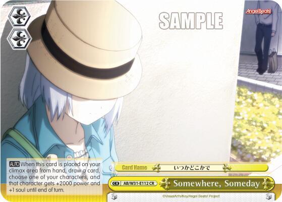 Somewhere Someday CR AB/W31-E112 CR Angel Beats! Re:Edit Card
