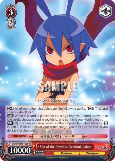 Son of the Previous Overlord Laharl DG/EN-S03-TE09 TD Disgaea Card