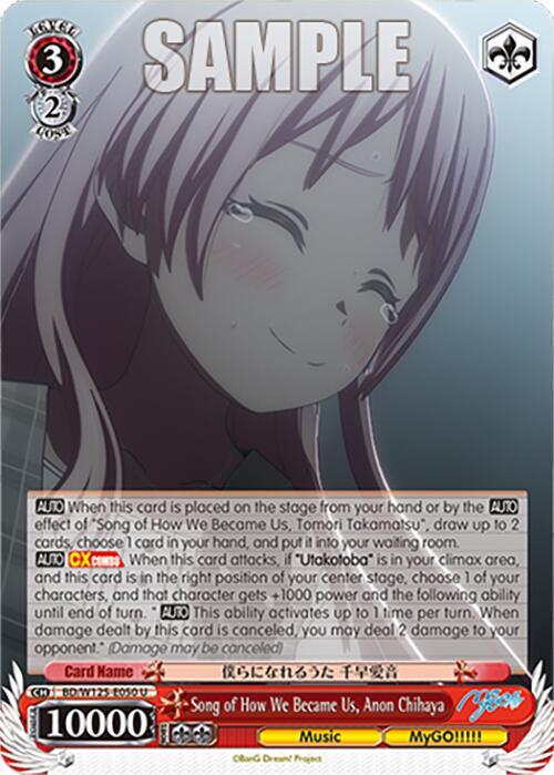 Song of How We Became Us Anon Chihaya BD/W125-E050 U MyGO!!!!! x Ave Mujica Card