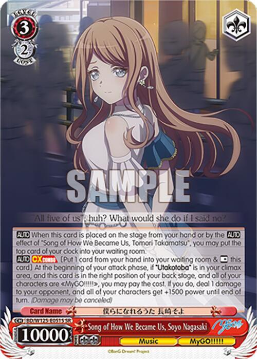 Song of How We Became Us Soyo Nagasaki SR BD/W125-E051S SR MyGO!!!!! x Ave Mujica Card