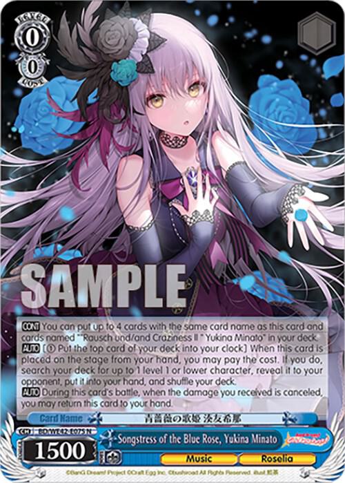 Songstress of the Blue Rose Yukina Minato BD/WE42-E075 N BanG Dream! Girls Band Party! Countdown Collection Premium Booster Card