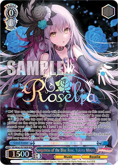 Songstress of the Blue Rose Yukina Minato BDR BD/WE42-E075BDR BDR BanG Dream! Girls Band Party! Countdown Collection Premium Booster Card