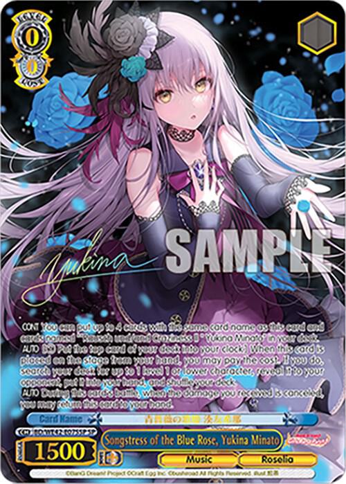 Songstress of the Blue Rose Yukina Minato SP BD/WE42-E075SP SP BanG Dream! Girls Band Party! Countdown Collection Premium Booster Card