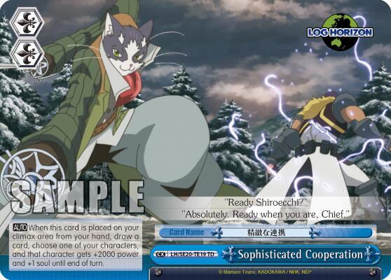 Sophisticated Cooperation LH/SE20-TE19 TD LOG HORIZON Card