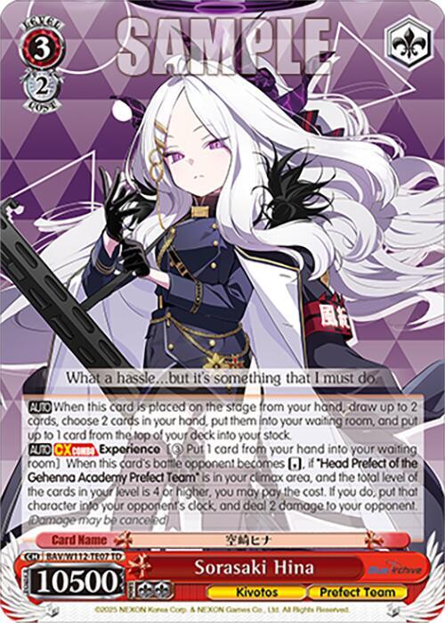 Sorasaki Hina BAV/W112-TE07 TD Blue Archive Card