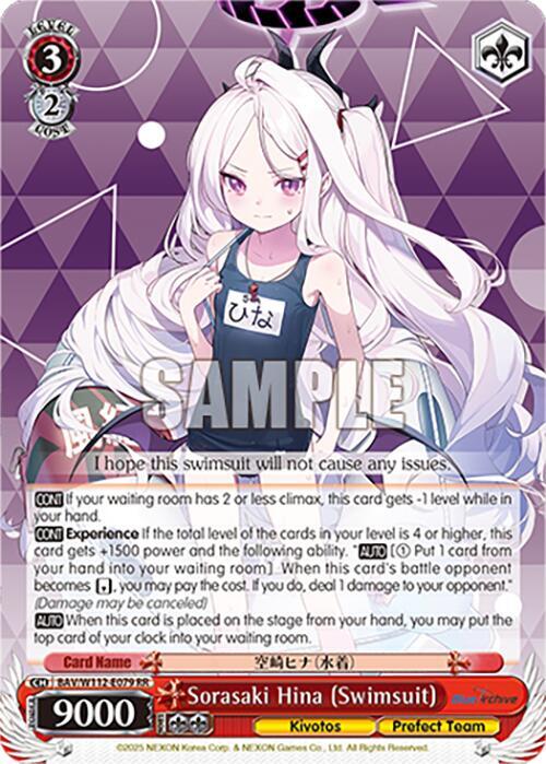 Sorasaki Hina Swimsuit BAV/W112-E079 RR Blue Archive Card
