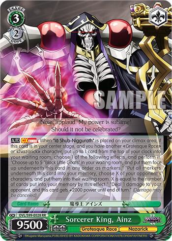 Sorcerer King Ainz OVL/S99-E028 RR Nazarick: Tomb of the Undead Vol.2 Card
