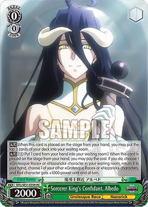 Sorcerer King s Confidant Albedo HC OVL/SE51-E35H HC Nazarick: Tomb of the Undead Vol.3 Extra Booster Card