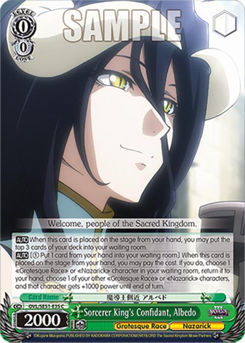 Sorcerer King s Confidant Albedo OVL/SE51-E35 C Nazarick: Tomb of the Undead Vol.3 Extra Booster Card