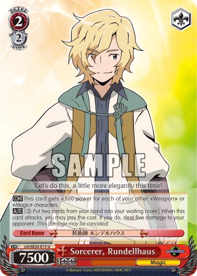 Sorcerer Rundellhaus LH/SE20-E15 U LOG HORIZON Card