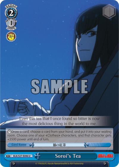 Sorois Tea KLK/S27-E096 U KILL la KILL Card