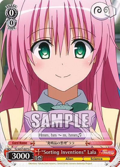 Sorting Inventions Lala TL/W37-E075 C To Loveru Darkness 2nd Card