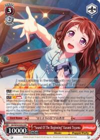 Sound Of The Beginning Kasumi Toyama BD/W54-E052 RR BanG Dream! Girls Band Party! Card