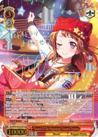 Sound Of The Beginning Kasumi Toyama SSP BD/W54-E052SSP SSP BanG Dream! Girls Band Party! Card