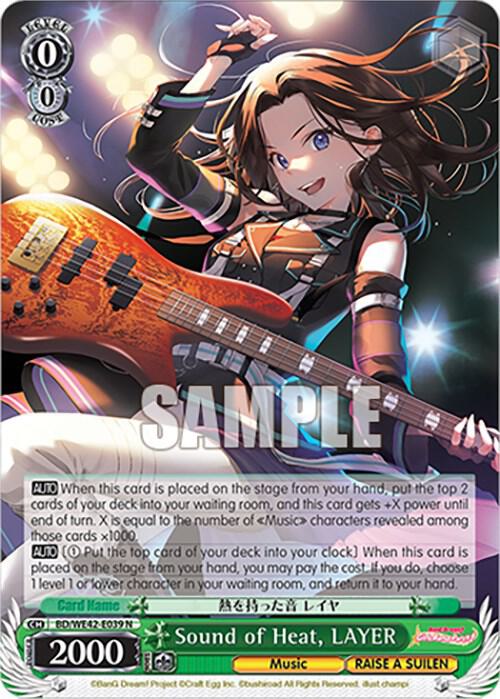 Sound of Heat LAYER BD/WE42-E039 N BanG Dream! Girls Band Party! Countdown Collection Premium Booster Card