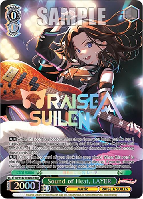 Sound of Heat LAYER BDR BD/WE42-E039BDR BDR BanG Dream! Girls Band Party! Countdown Collection Premium Booster Card