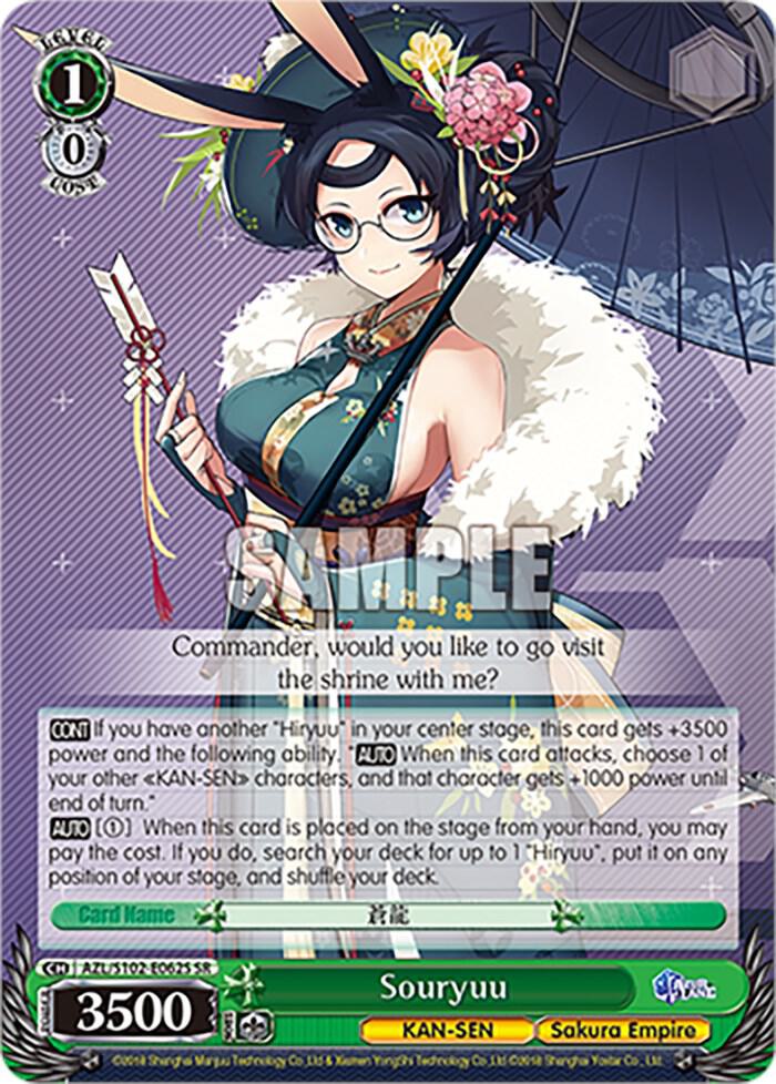 Souryuu SR AZL/S102-E062S SR Azur Lane Card