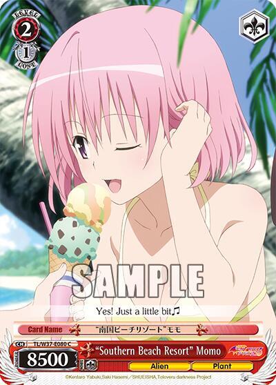 Southern Beach Resort Momo TL/W37-E080 C To Loveru Darkness 2nd Card