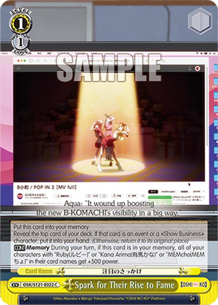 Spark for Their Rise to Fame OSK/S121-E022 C [OSHI NO KO] Vol.2 Card