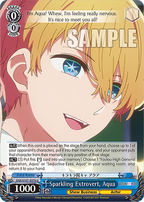 Sparkling Extrovert Aqua OSK/S107-E076 U [OSHI NO KO] Card