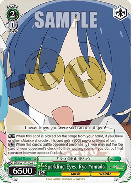 Sparkling Eyes Ryo Yamada BTR/W107-E061 C BOCCHI THE ROCK! Card