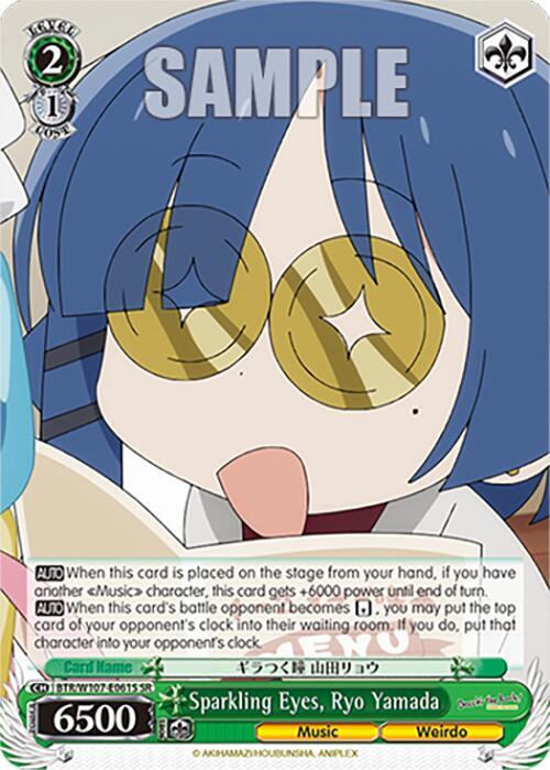 Sparkling Eyes Ryo Yamada SR BTR/W107-E061S SR BOCCHI THE ROCK! Card