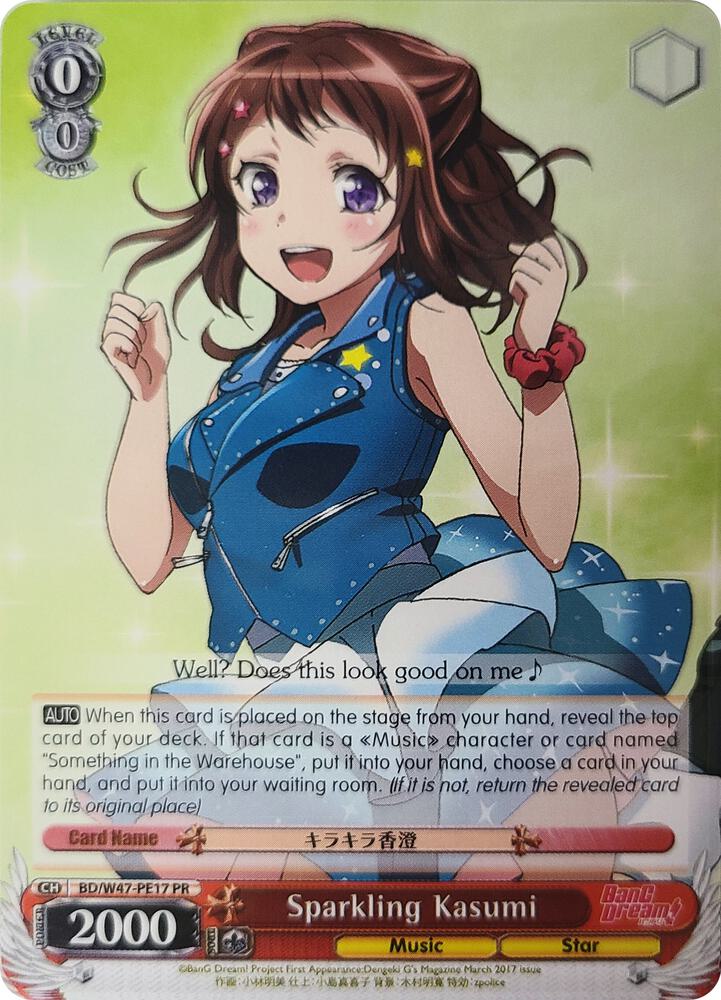 Sparkling Kasumi BD/W47-PE17 PR BanG Dream! Card