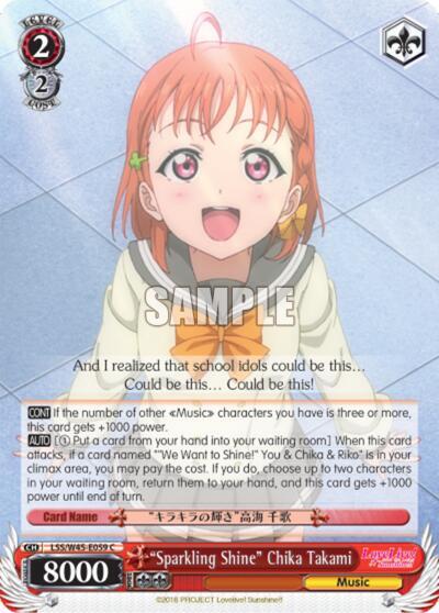 Sparkling Shine Chika Takami LSS/W45-E059 C Love Live! Sunshine!! Card