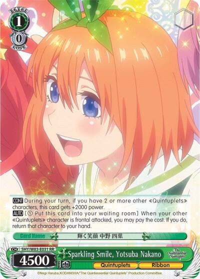 Sparkling Smile Yotsuba Nakano 5HY/W83-E031 RR The Quintessential Quintuplets Card