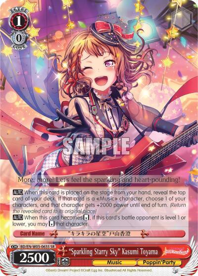 Sparkling Starry Sky Kasumi Toyama SR BD/EN-W03-063S SR BanG Dream! Girls Band Party! MULTI LIVE Card