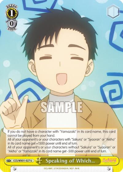 Speaking of Which CCS/WX01-027 U Cardcaptor Sakura: Clear Card Card